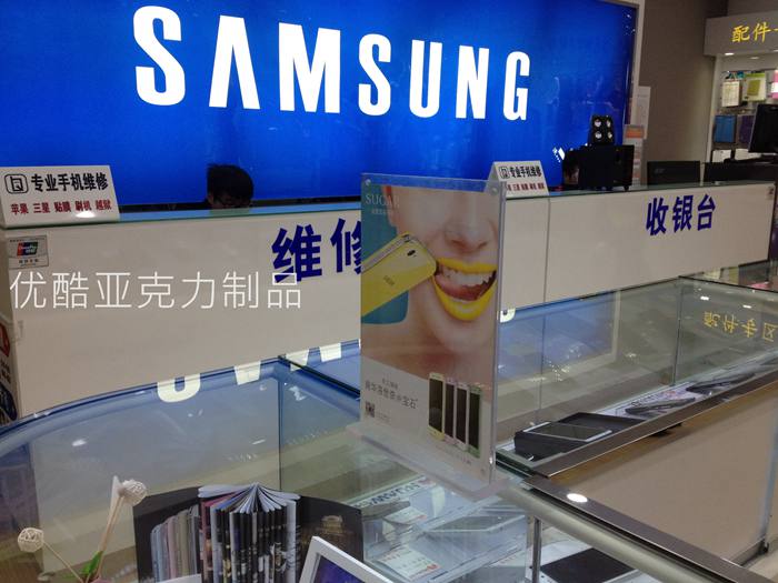 優酷亞克力制品