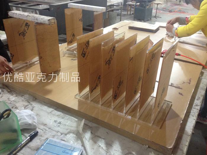 優酷亞克力制品