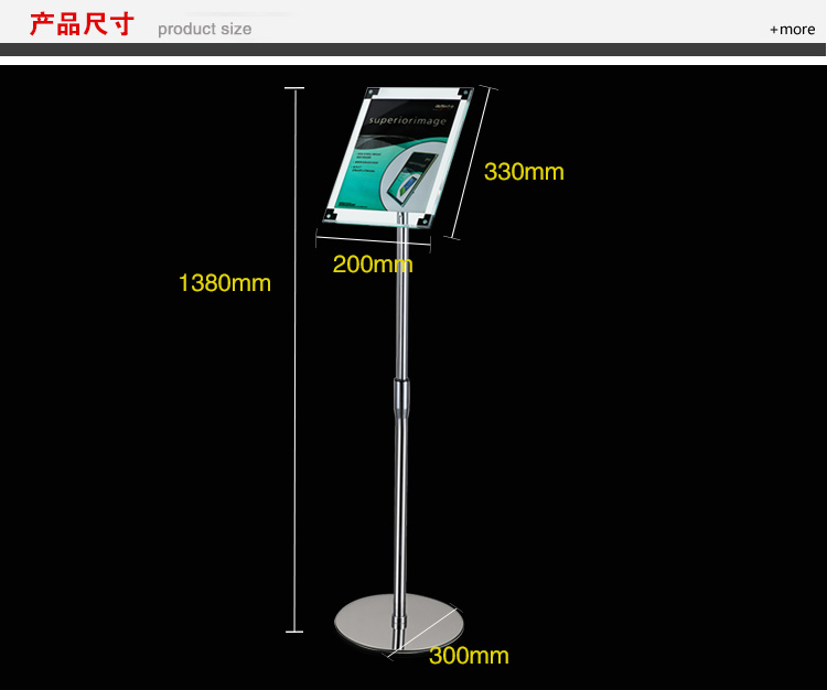 有機玻璃酒店餐牌