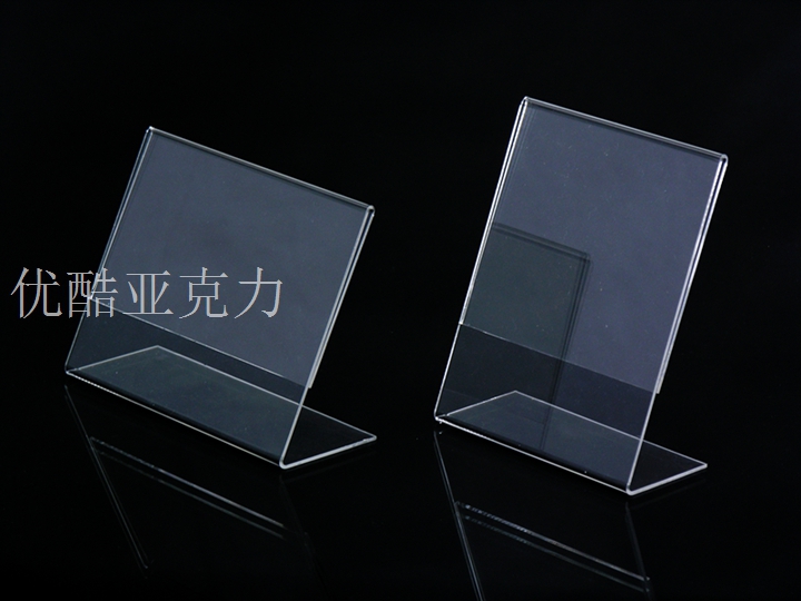 上海亞克力加工,A4臺牌 上海亞克力加工,A4臺牌