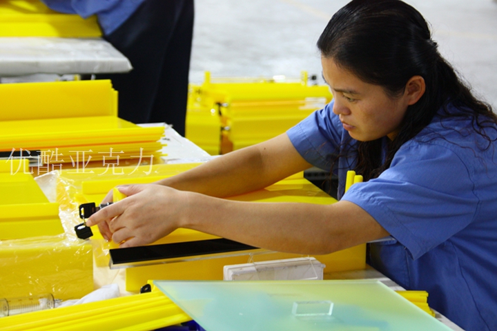 上海有機玻璃 上海有機玻璃