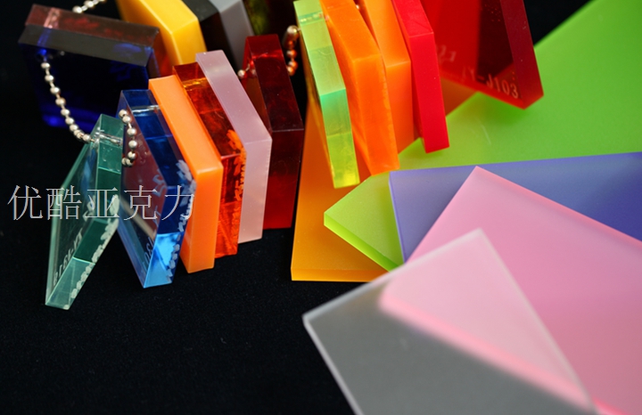 上海亞克力板材 上海亞克力板材