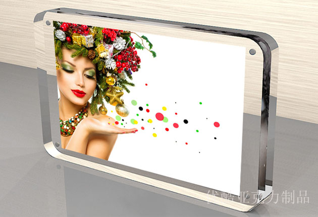 亞克力有機玻璃相框